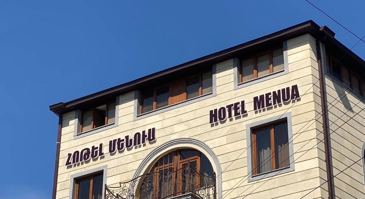 Hotel Menua エレバン エクステリア 写真